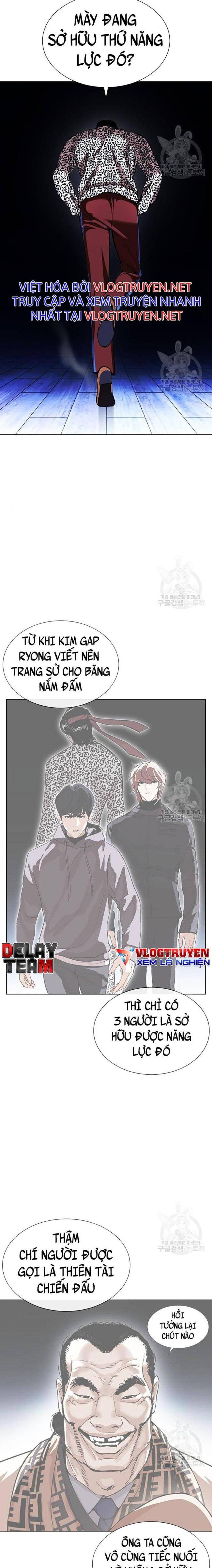 Hoán Đổi Diệu Kì Chapter 397 - Trang 2