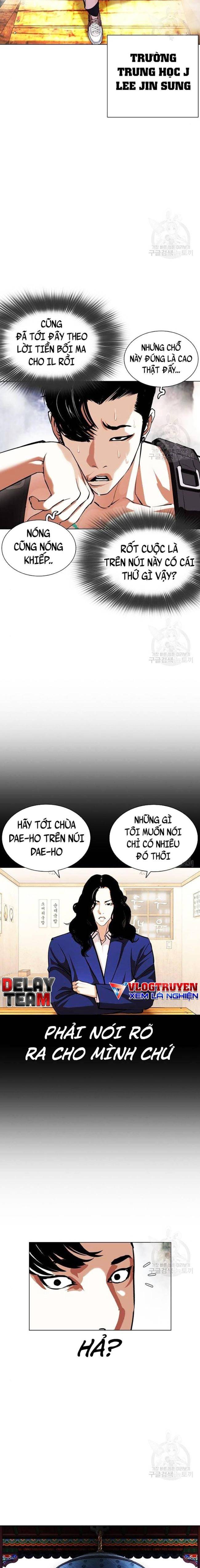 Hoán Đổi Diệu Kì Chapter 397 - Trang 2