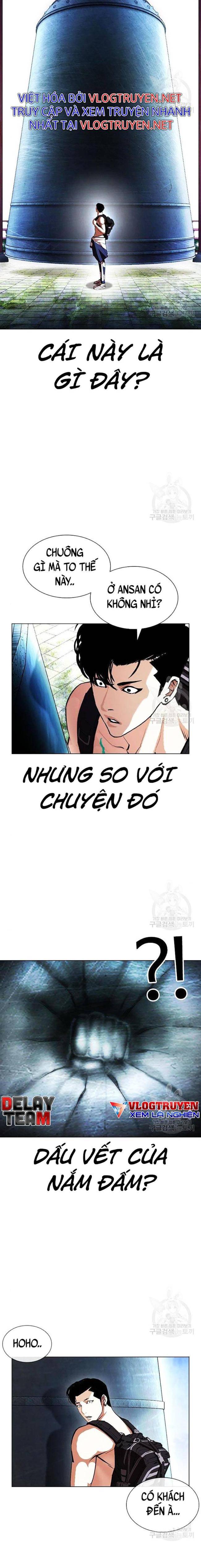 Hoán Đổi Diệu Kì Chapter 397 - Trang 2