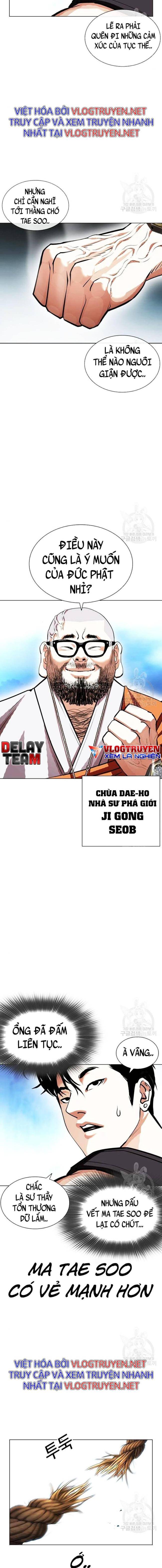 Hoán Đổi Diệu Kì Chapter 397 - Trang 2