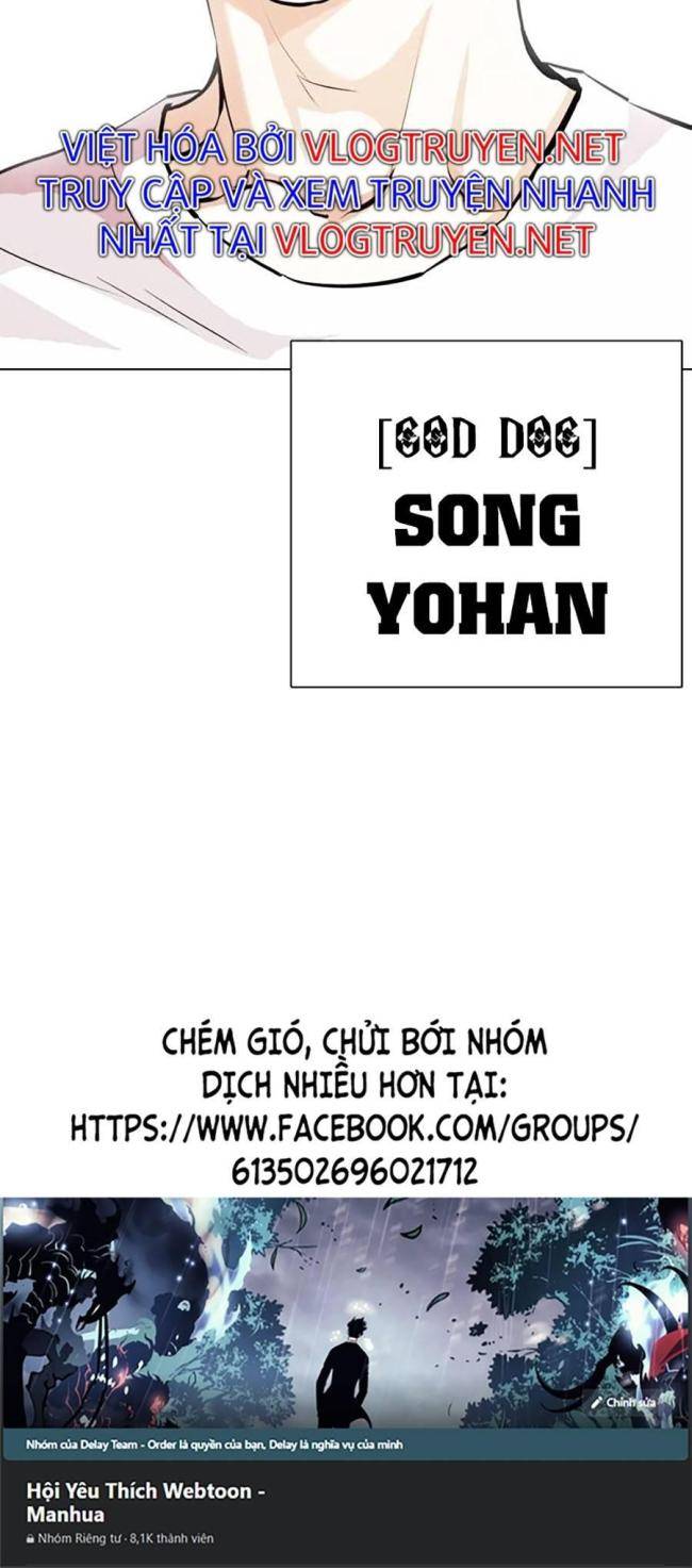 Hoán Đổi Diệu Kì Chapter 397 - Trang 2