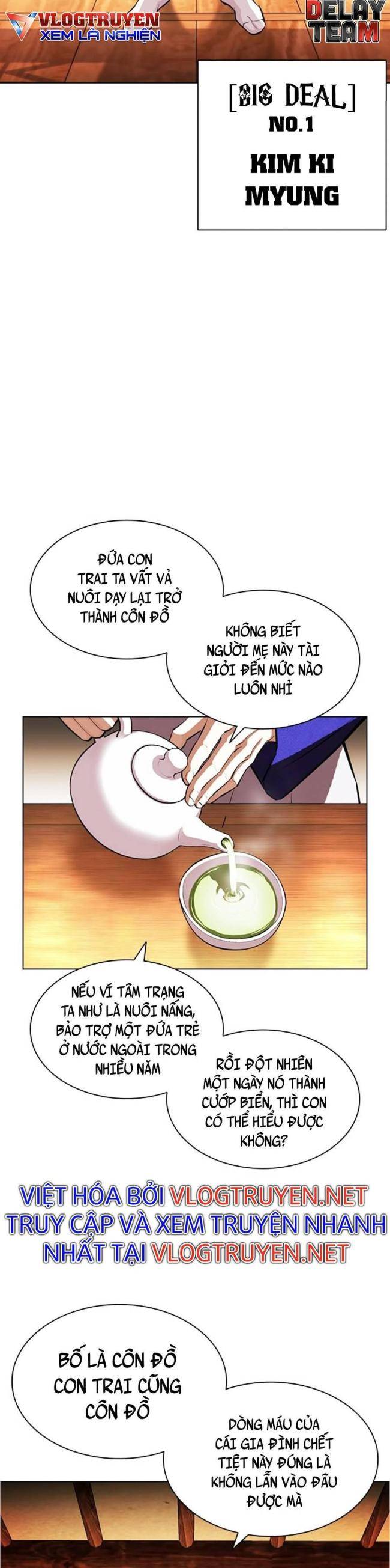 Hoán Đổi Diệu Kì Chapter 395 - Trang 2