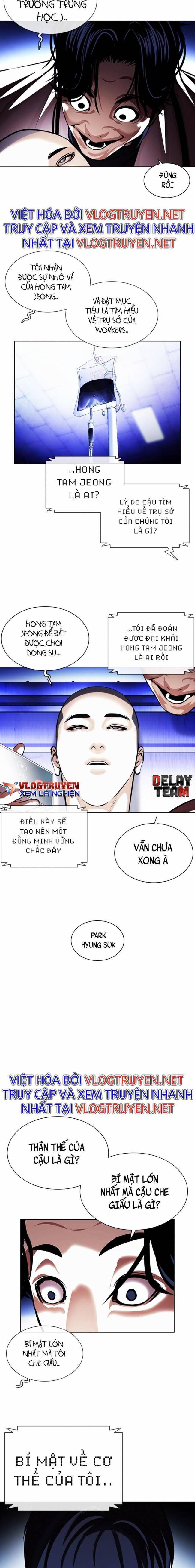 Hoán Đổi Diệu Kì Chapter 395 - Trang 2