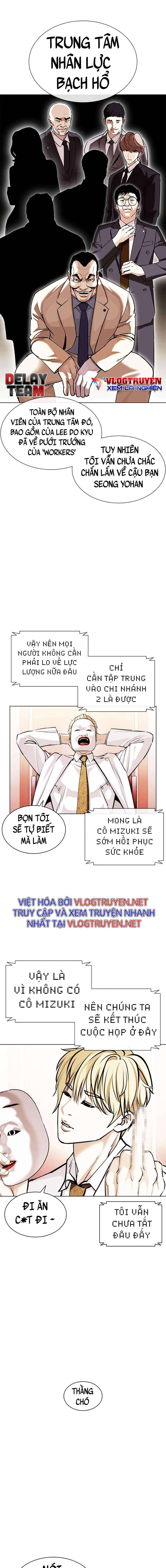 Hoán Đổi Diệu Kì Chapter 394 - Trang 2