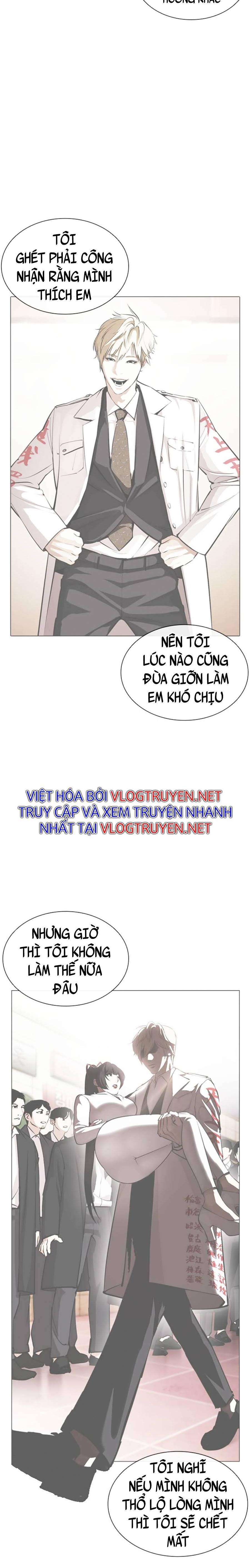 Hoán Đổi Diệu Kì Chapter 394 - Trang 2