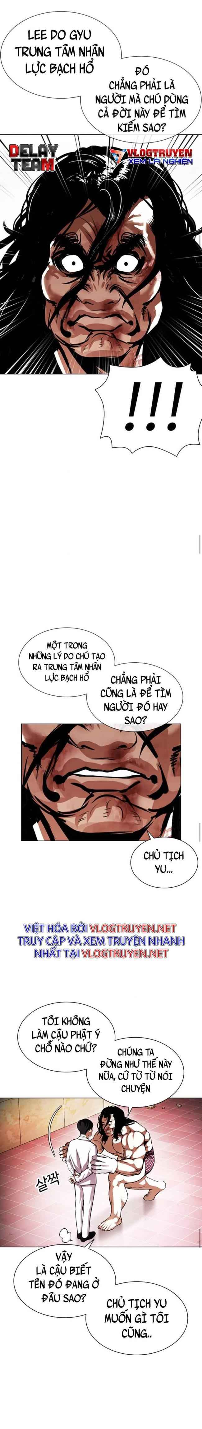 Hoán Đổi Diệu Kì Chapter 393 - Trang 2