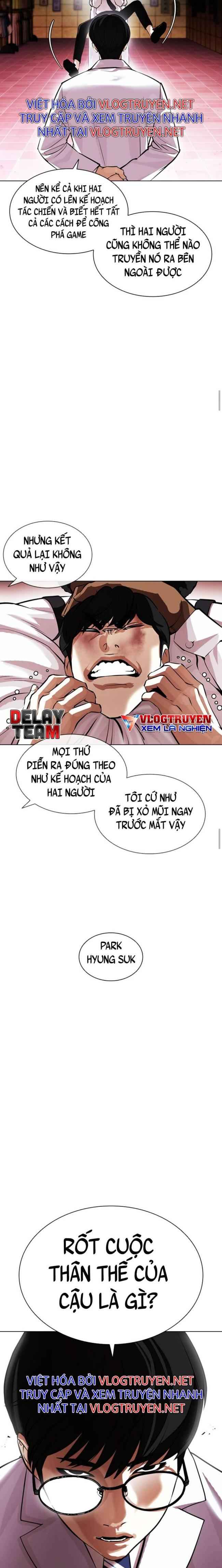 Hoán Đổi Diệu Kì Chapter 393 - Trang 2