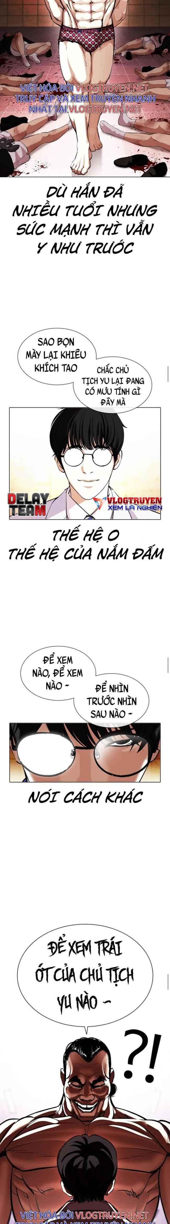 Hoán Đổi Diệu Kì Chapter 393 - Trang 2