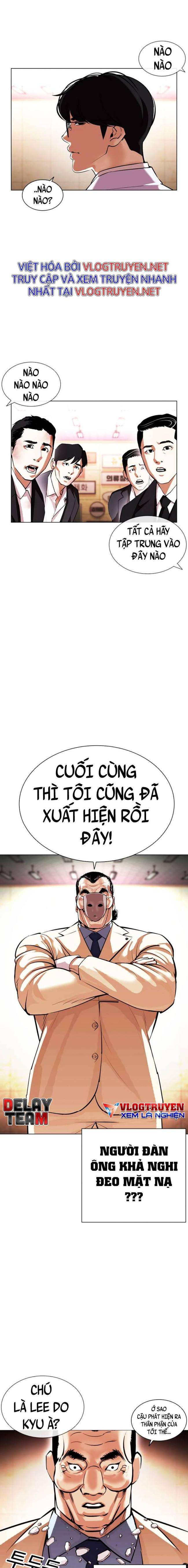 Hoán Đổi Diệu Kì Chapter 392 - Trang 2