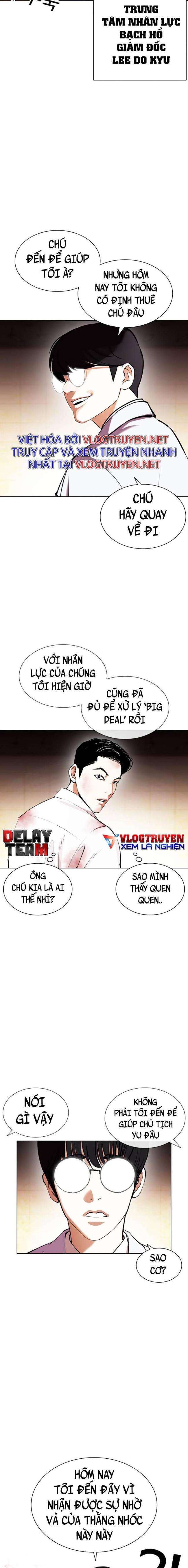 Hoán Đổi Diệu Kì Chapter 392 - Trang 2