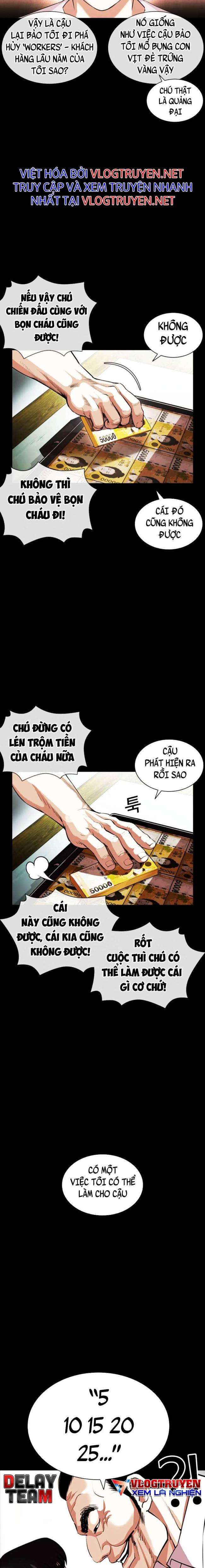 Hoán Đổi Diệu Kì Chapter 392 - Trang 2