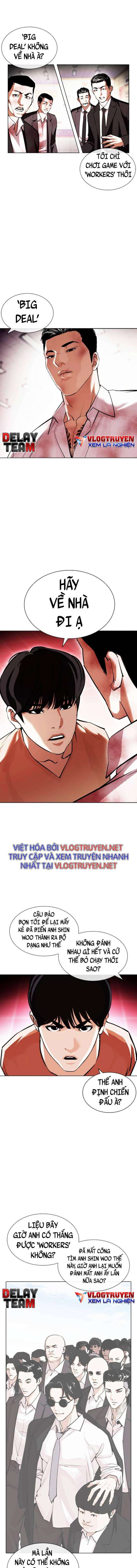 Hoán Đổi Diệu Kì Chapter 392 - Trang 2