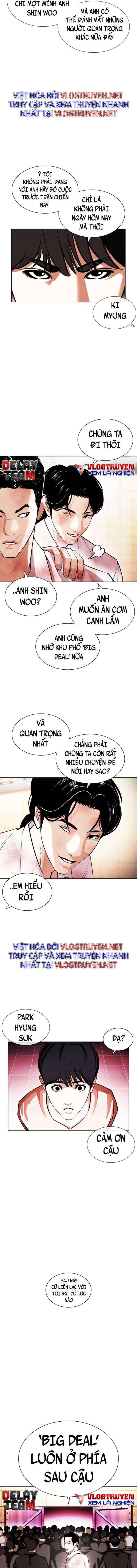 Hoán Đổi Diệu Kì Chapter 392 - Trang 2