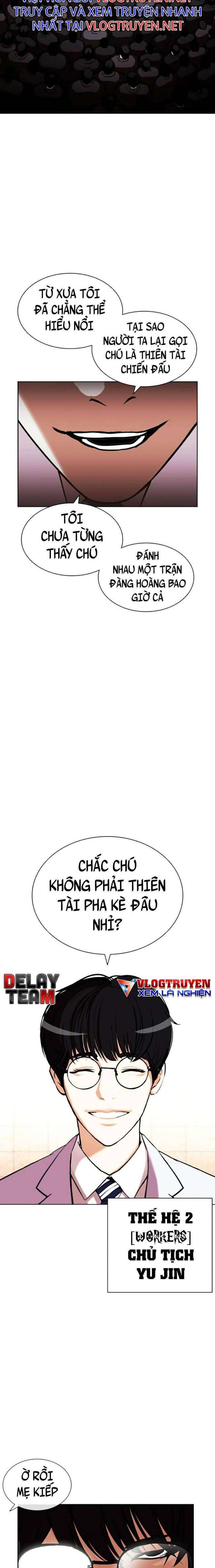 Hoán Đổi Diệu Kì Chapter 392 - Trang 2