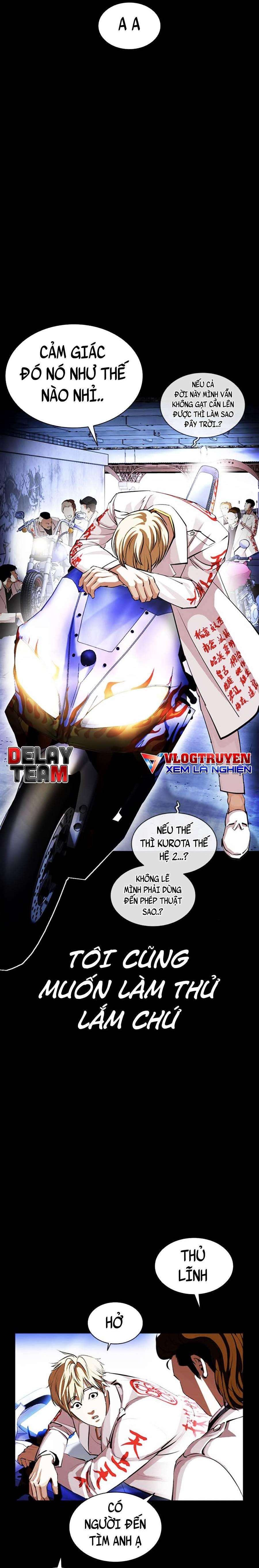 Hoán Đổi Diệu Kì Chapter 391 - Trang 2