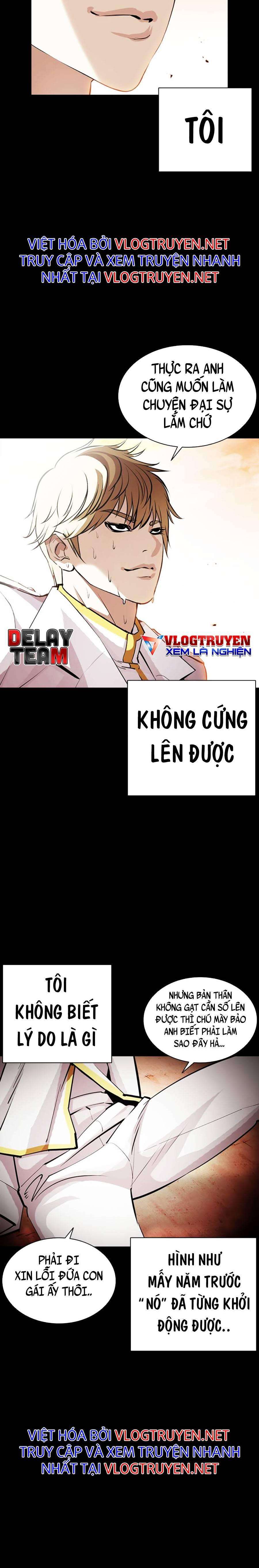 Hoán Đổi Diệu Kì Chapter 391 - Trang 2