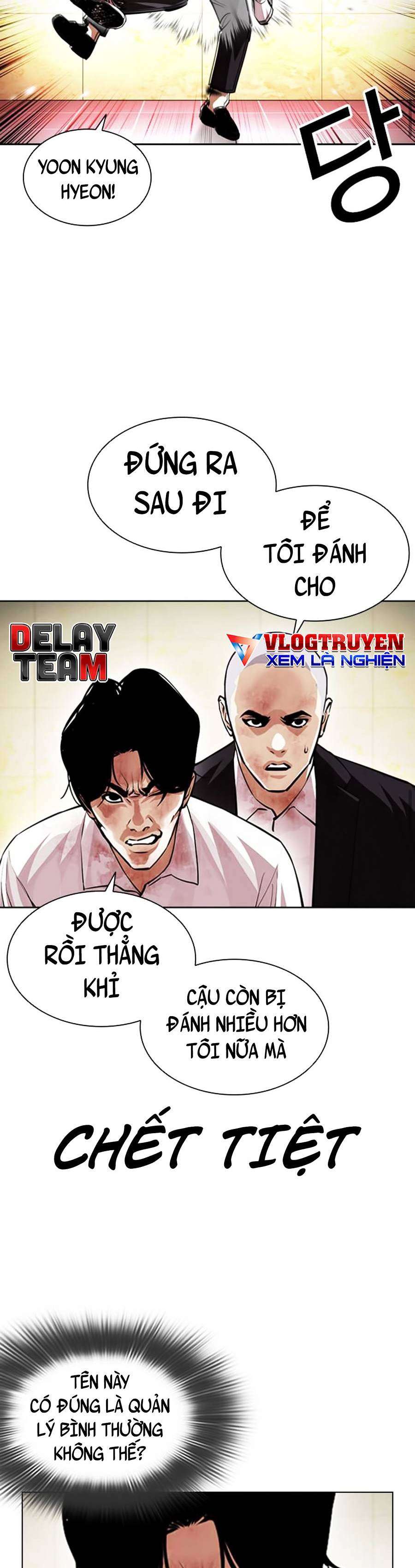 Hoán Đổi Diệu Kì Chapter 390 - Trang 2