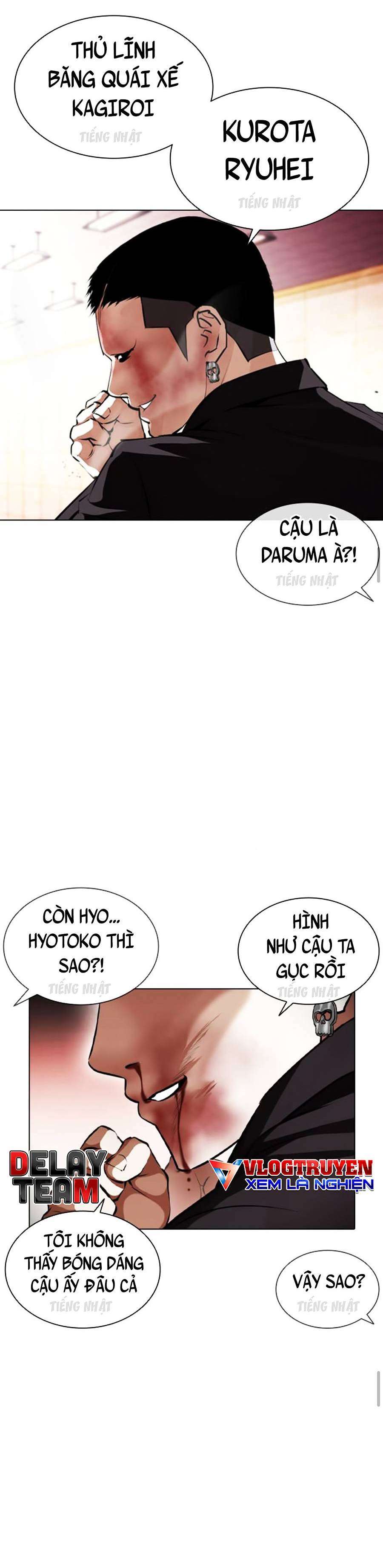 Hoán Đổi Diệu Kì Chapter 390 - Trang 2