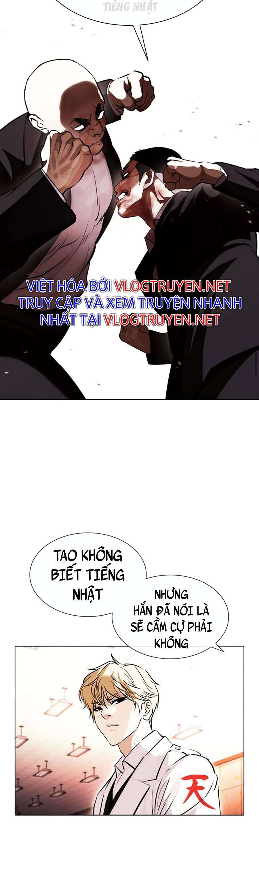 Hoán Đổi Diệu Kì Chapter 390 - Trang 2