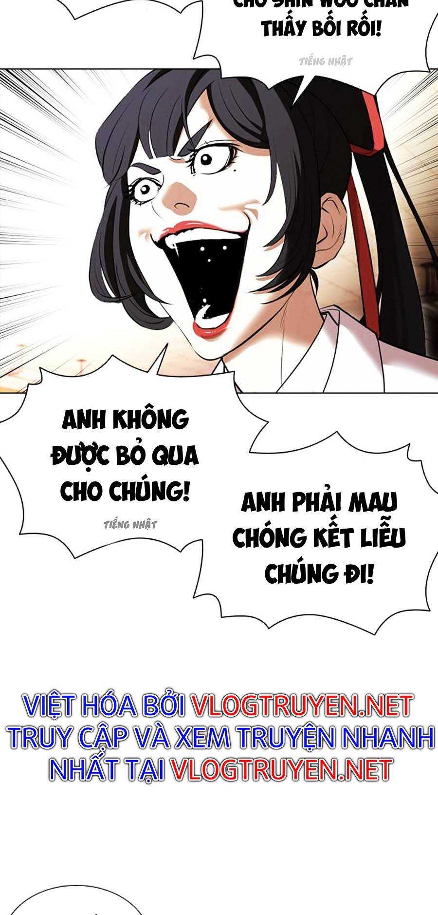 Hoán Đổi Diệu Kì Chapter 388 - Trang 2