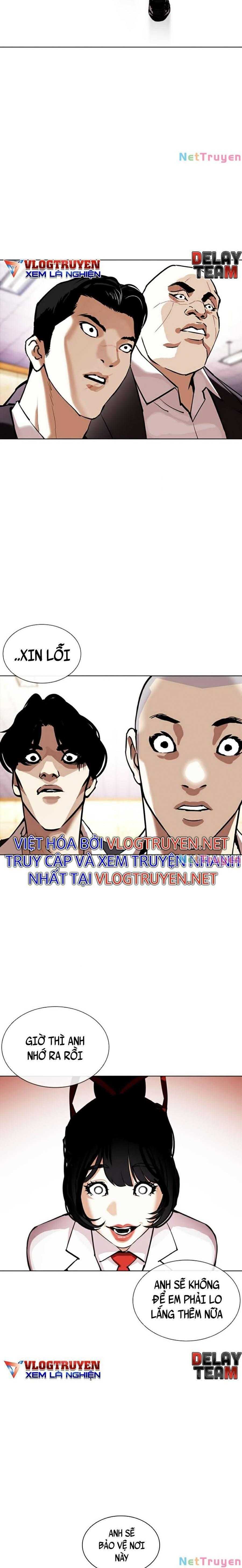 Hoán Đổi Diệu Kì Chapter 387 - Trang 2