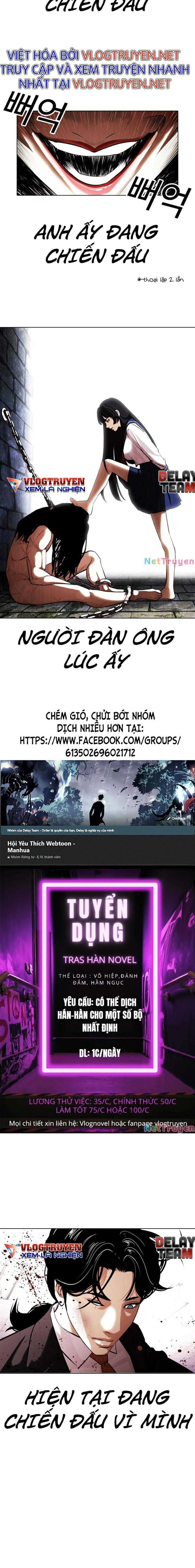 Hoán Đổi Diệu Kì Chapter 387 - Trang 2