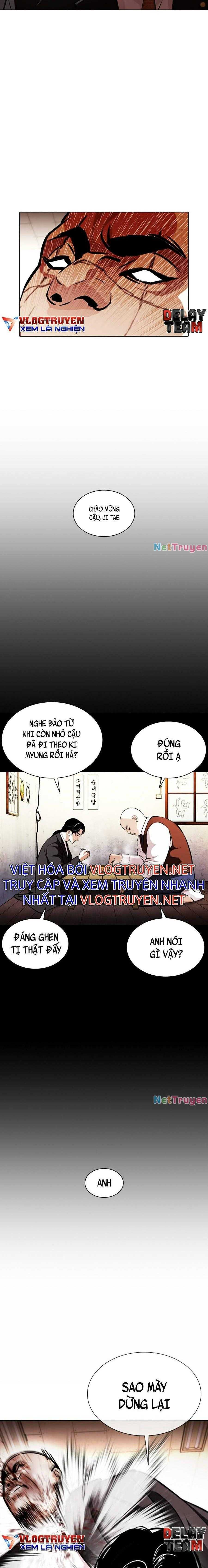 Hoán Đổi Diệu Kì Chapter 387 - Trang 2