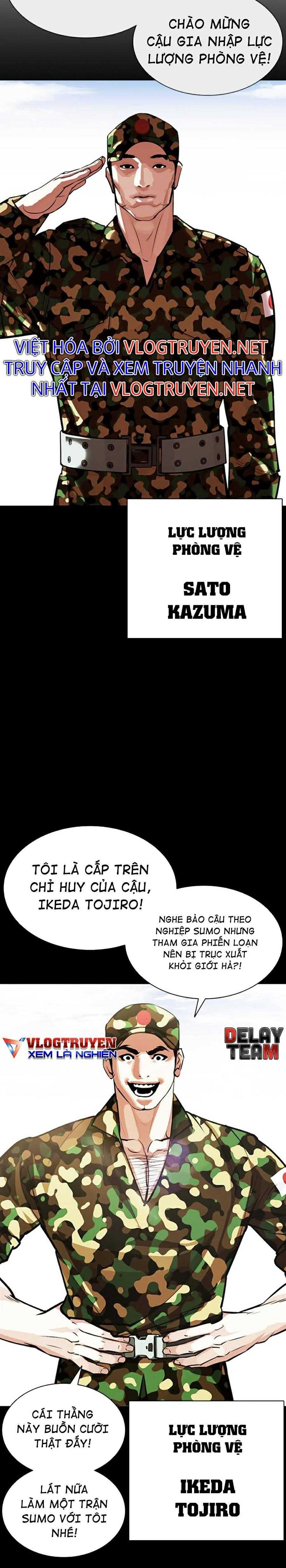 Hoán Đổi Diệu Kì Chapter 386 - Trang 2