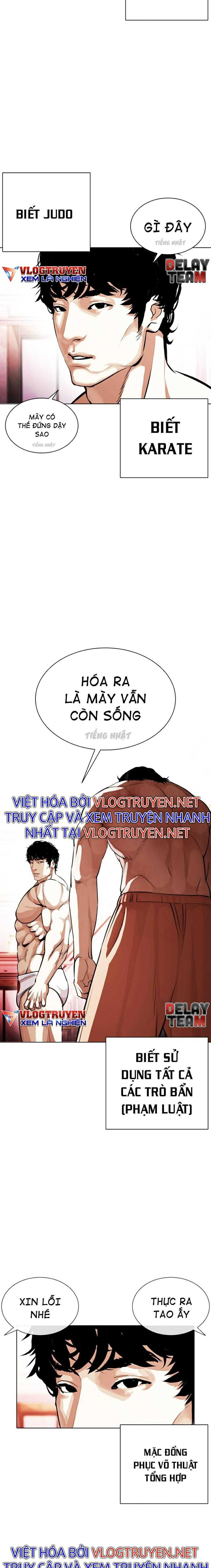 Hoán Đổi Diệu Kì Chapter 386 - Trang 2