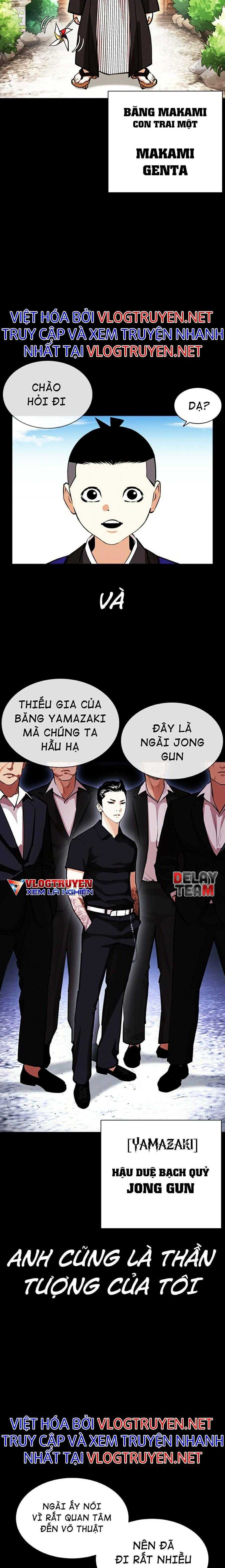 Hoán Đổi Diệu Kì Chapter 385 - Trang 2