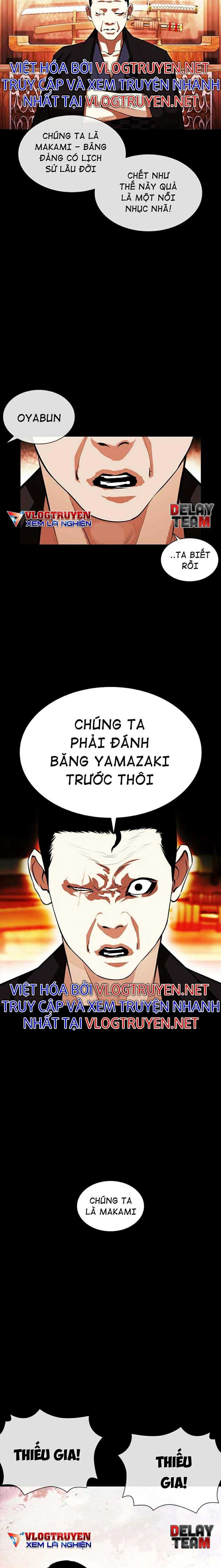 Hoán Đổi Diệu Kì Chapter 385 - Trang 2