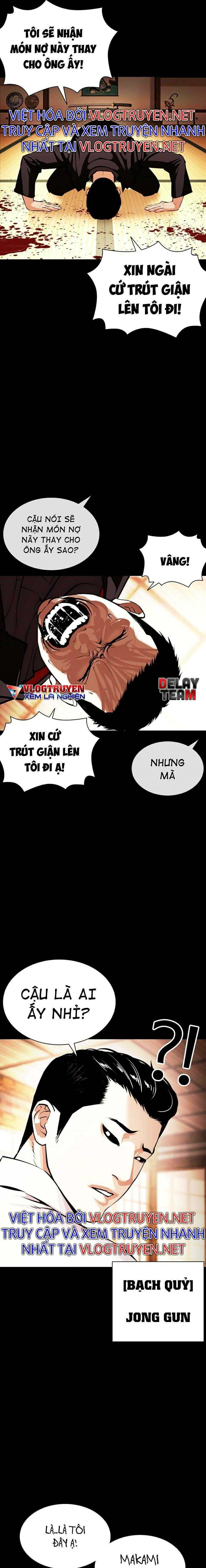 Hoán Đổi Diệu Kì Chapter 385 - Trang 2