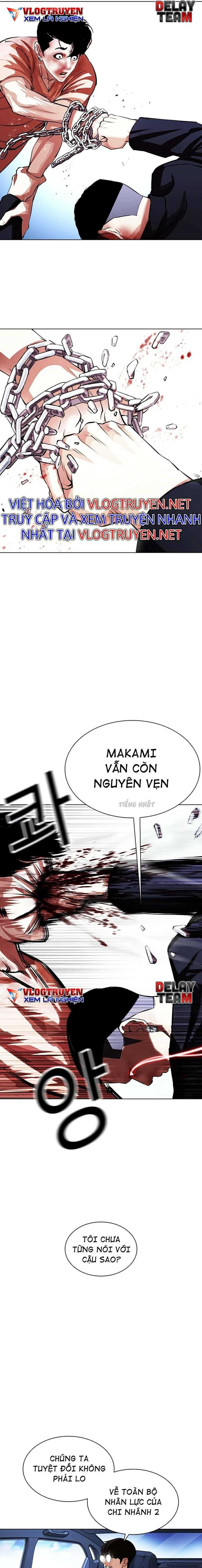 Hoán Đổi Diệu Kì Chapter 385 - Trang 2