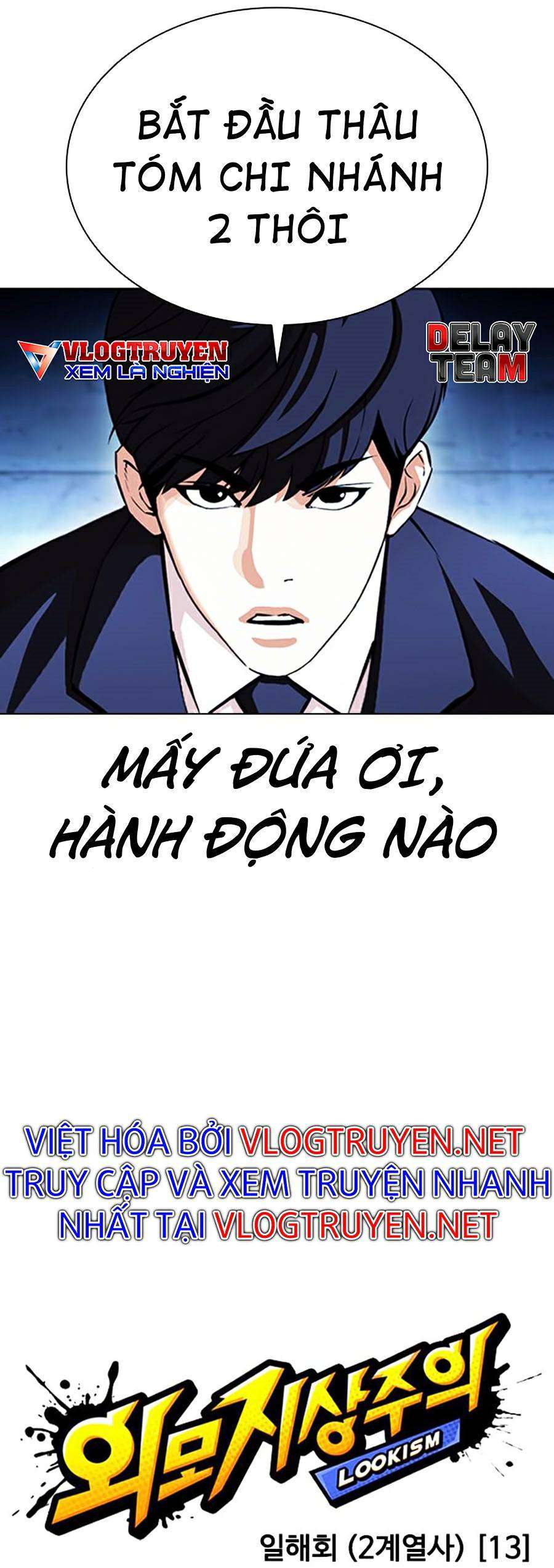 Hoán Đổi Diệu Kì Chapter 384 - Trang 2