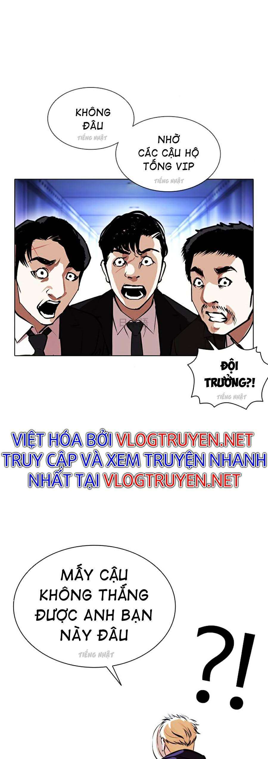 Hoán Đổi Diệu Kì Chapter 384 - Trang 2