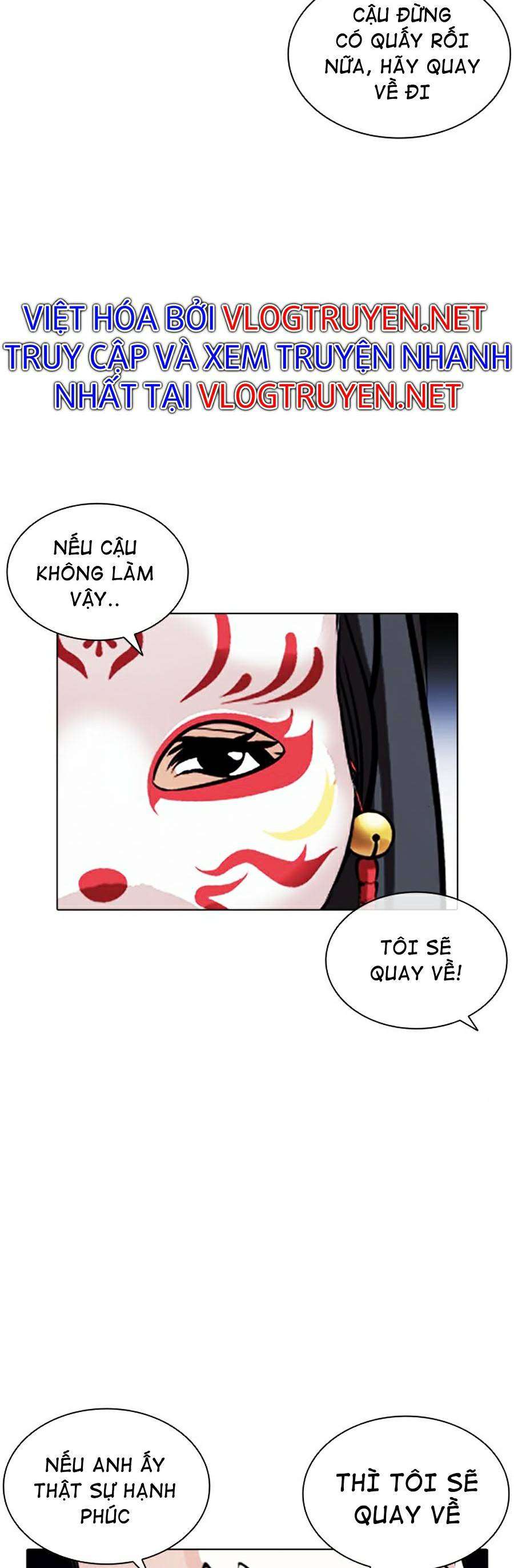 Hoán Đổi Diệu Kì Chapter 384 - Trang 2