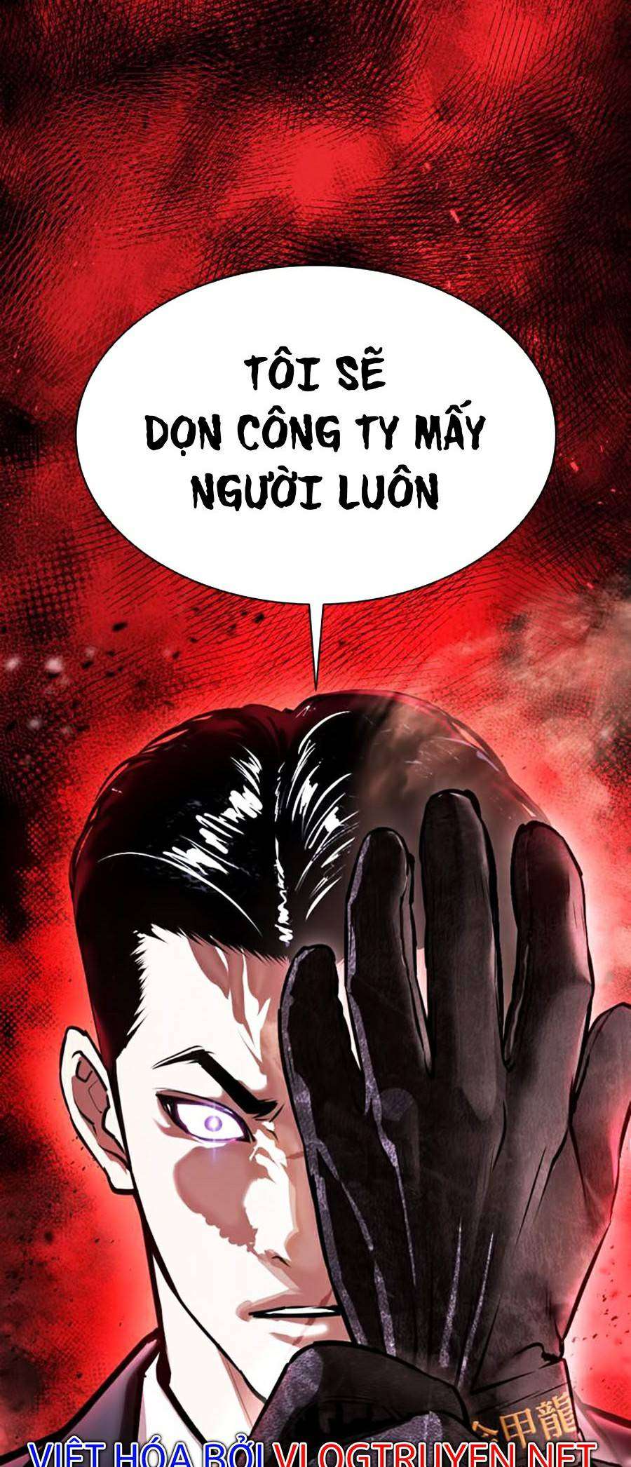 Hoán Đổi Diệu Kì Chapter 384 - Trang 2