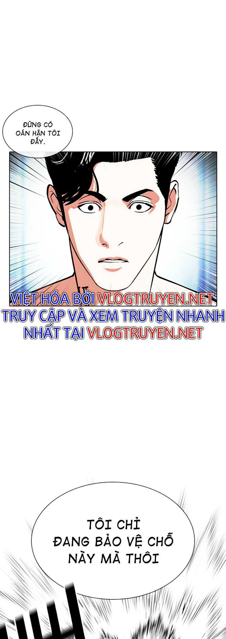 Hoán Đổi Diệu Kì Chapter 383 - Trang 2