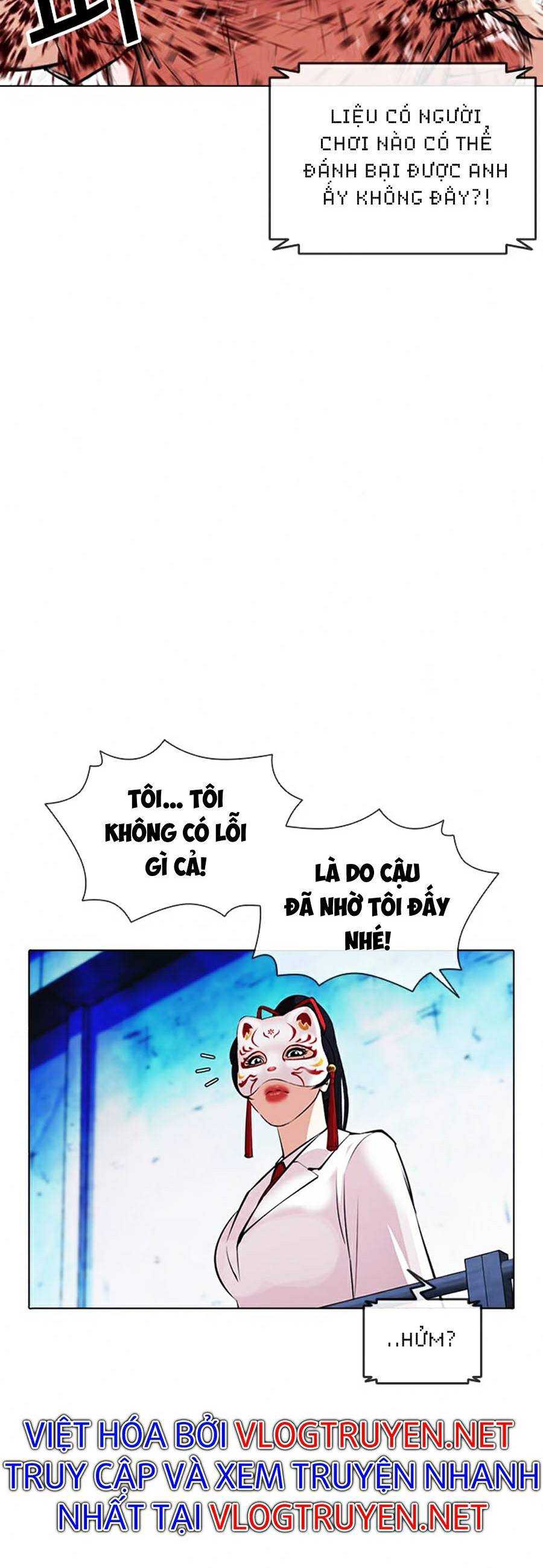 Hoán Đổi Diệu Kì Chapter 383 - Trang 2