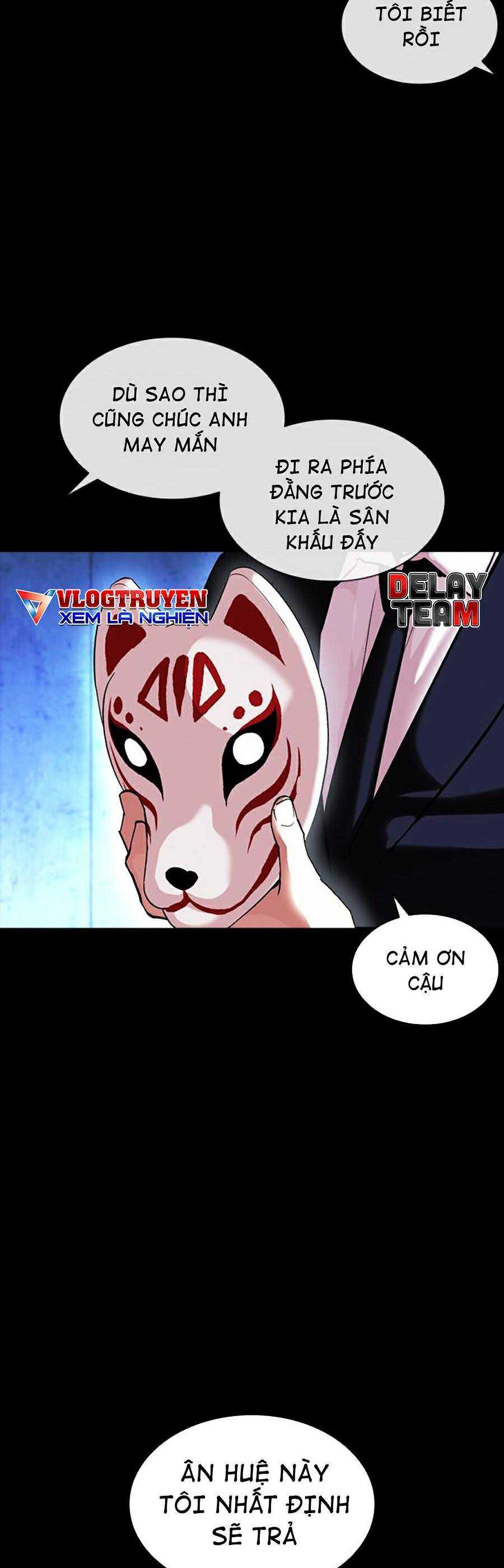 Hoán Đổi Diệu Kì Chapter 383 - Trang 2