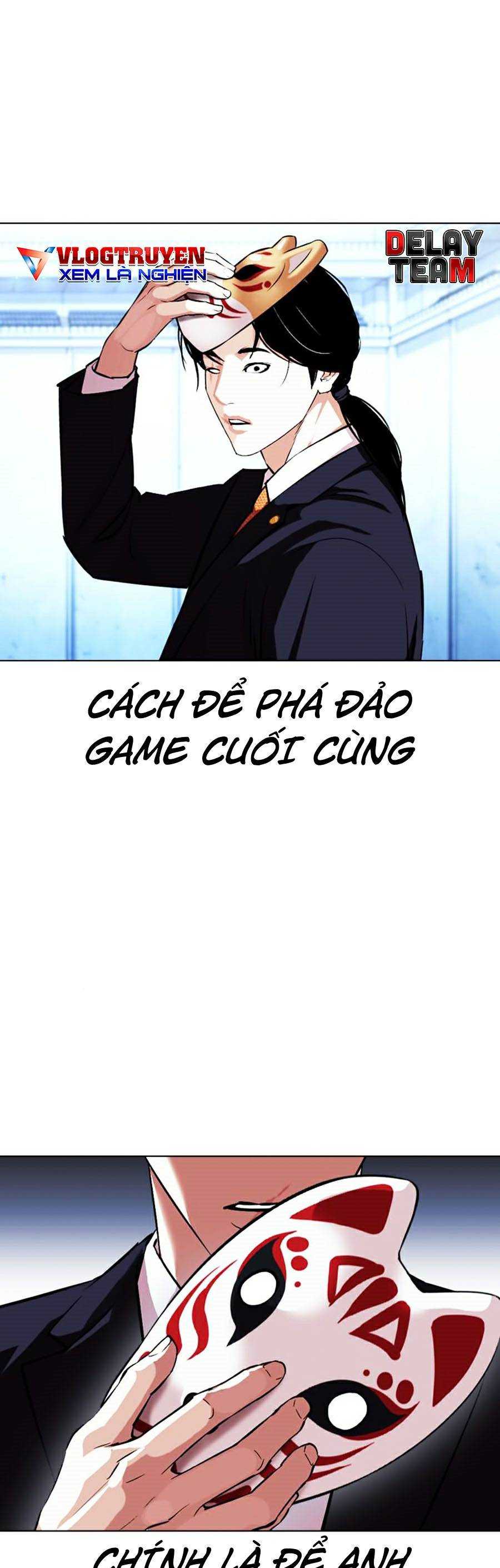 Hoán Đổi Diệu Kì Chapter 383 - Trang 2