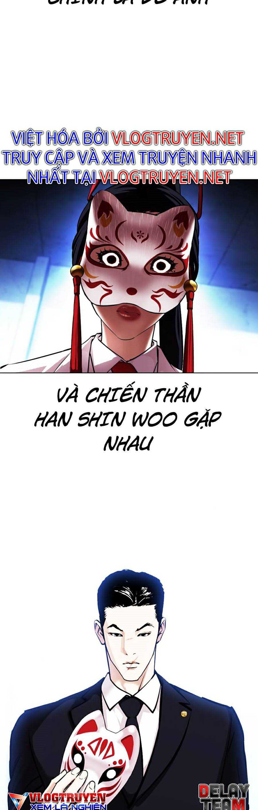 Hoán Đổi Diệu Kì Chapter 383 - Trang 2