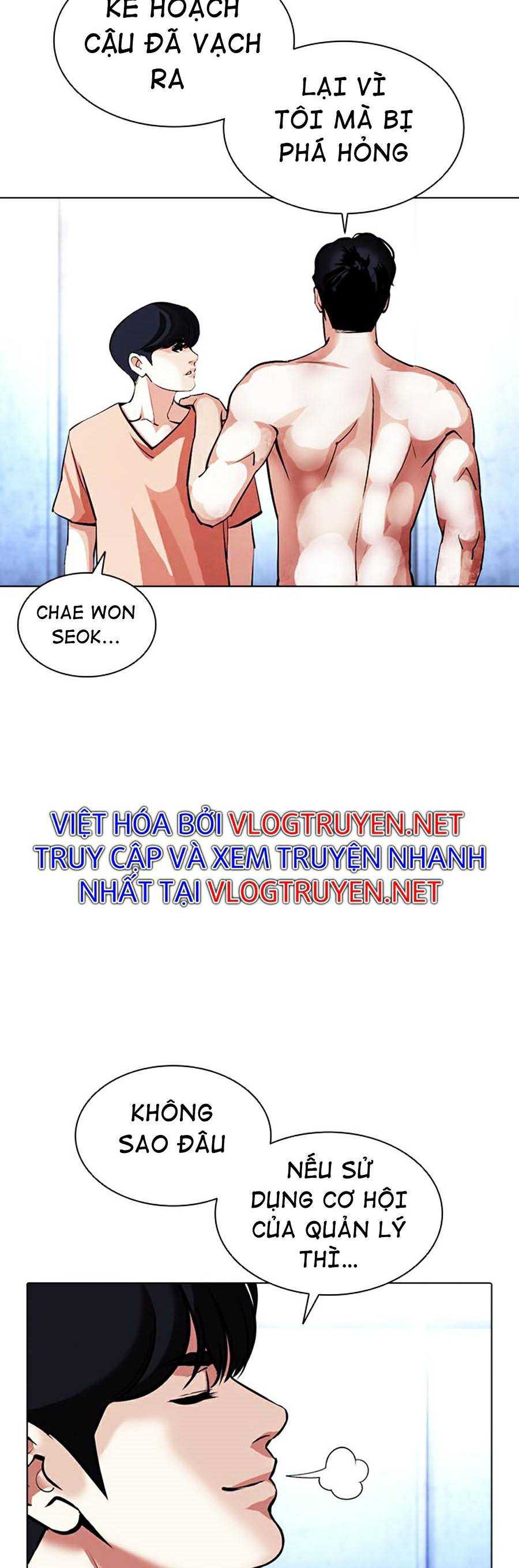 Hoán Đổi Diệu Kì Chapter 381 - Trang 2