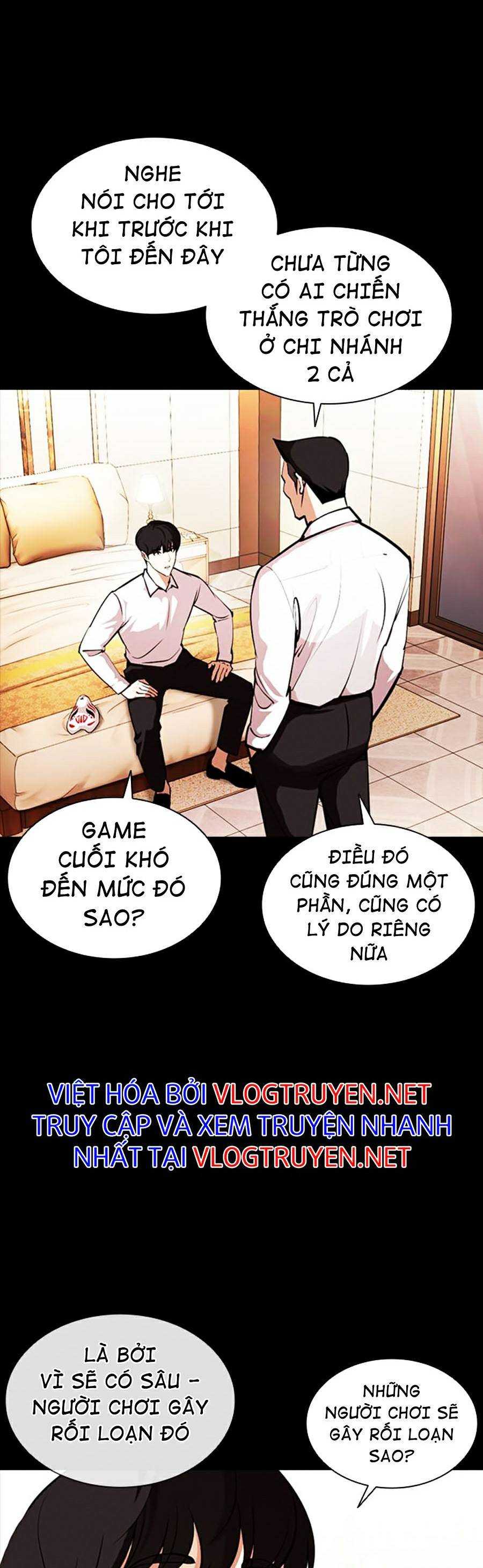 Hoán Đổi Diệu Kì Chapter 381 - Trang 2