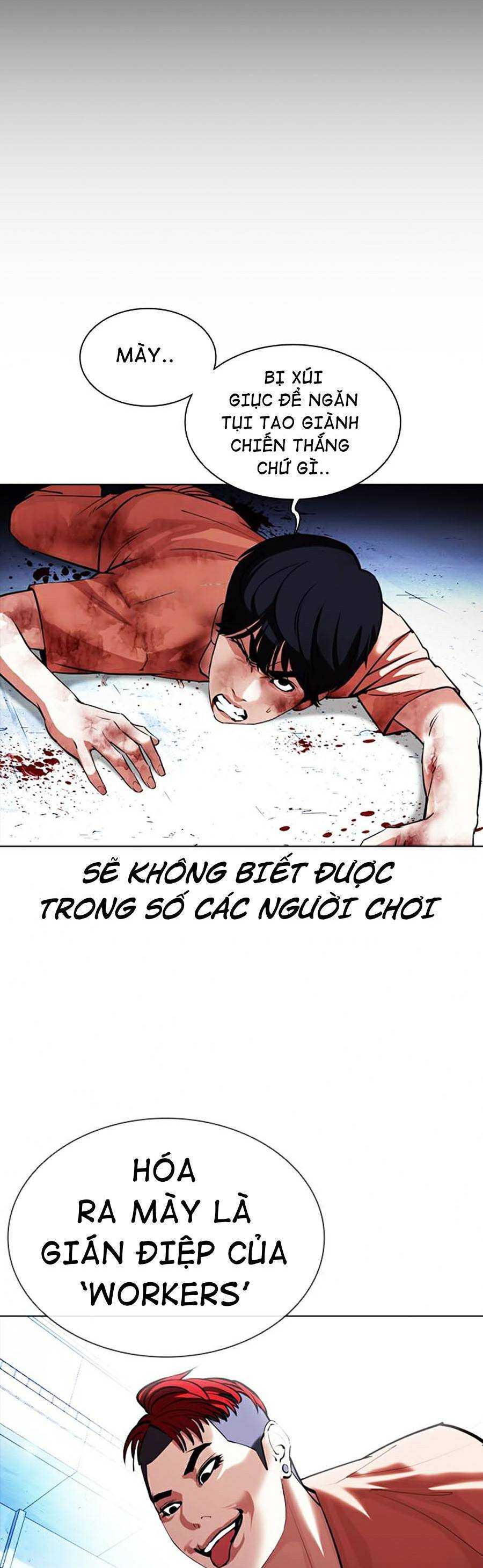 Hoán Đổi Diệu Kì Chapter 381 - Trang 2