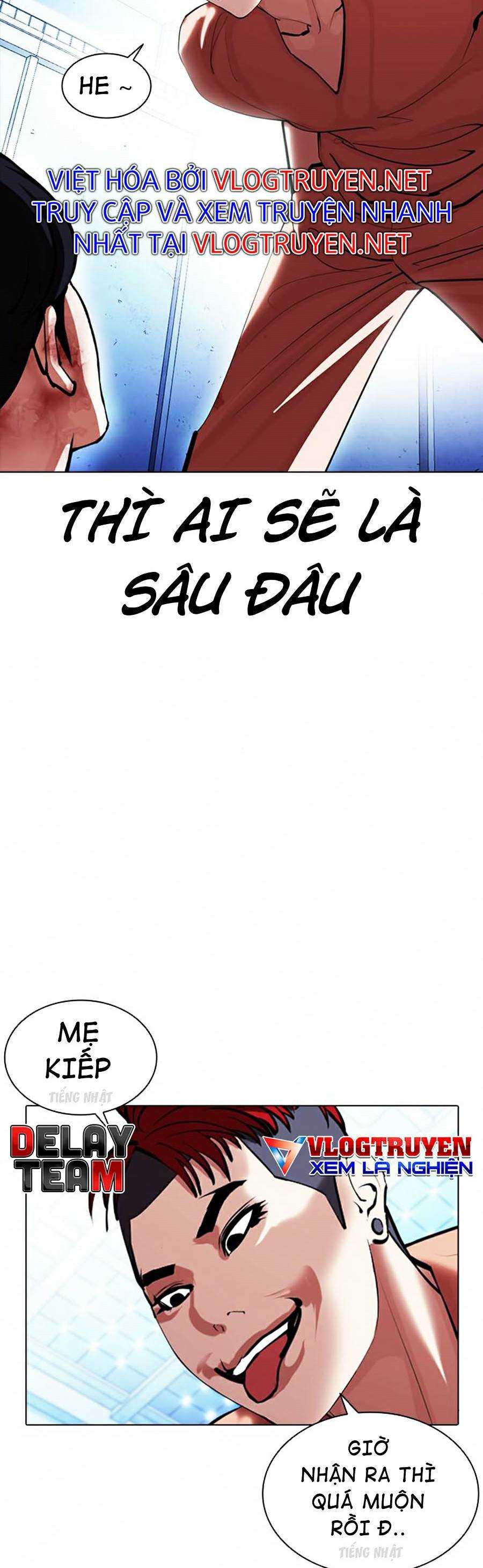 Hoán Đổi Diệu Kì Chapter 381 - Trang 2