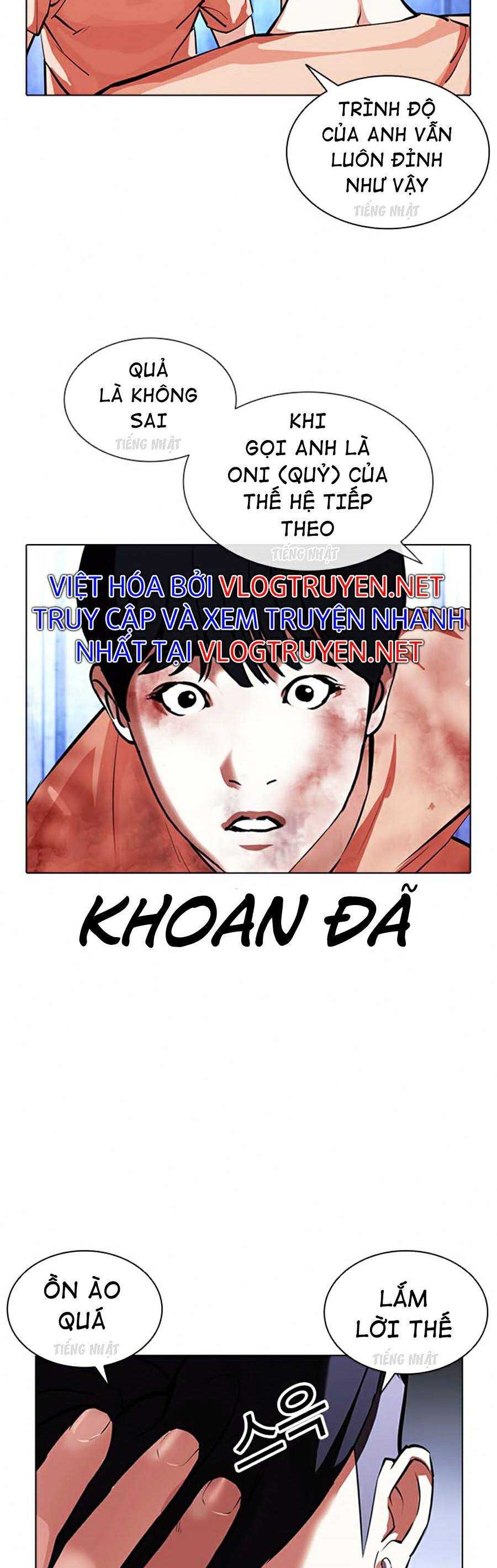 Hoán Đổi Diệu Kì Chapter 381 - Trang 2