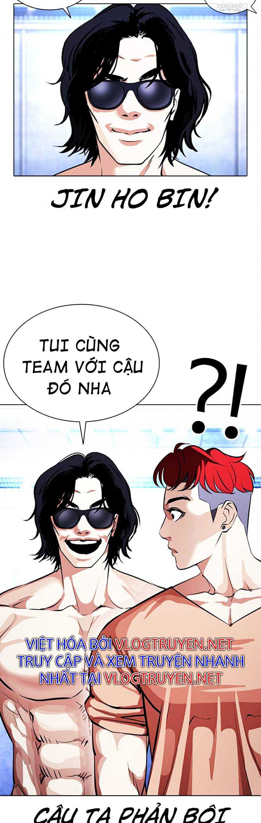 Hoán Đổi Diệu Kì Chapter 381 - Trang 2