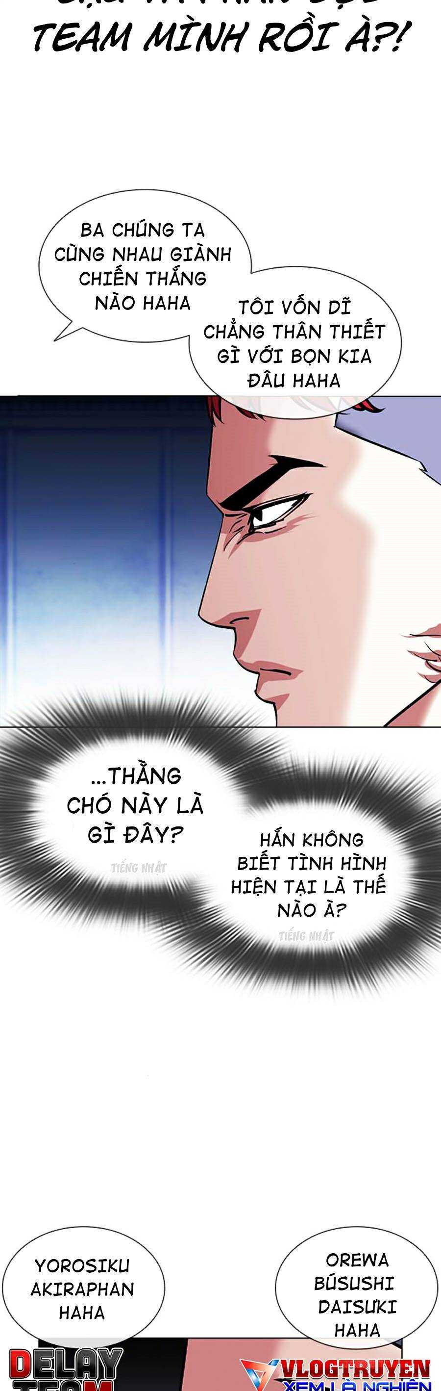 Hoán Đổi Diệu Kì Chapter 381 - Trang 2