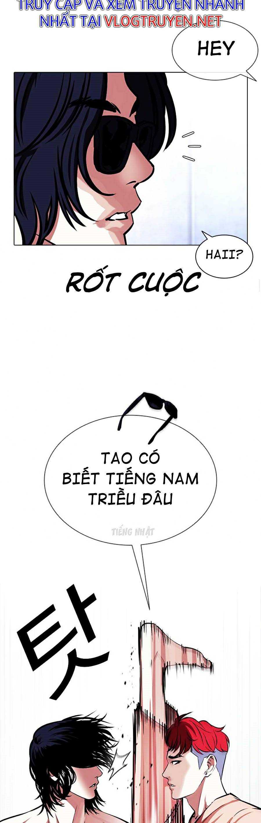 Hoán Đổi Diệu Kì Chapter 381 - Trang 2